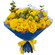 yellow roses bouquet. Portugal